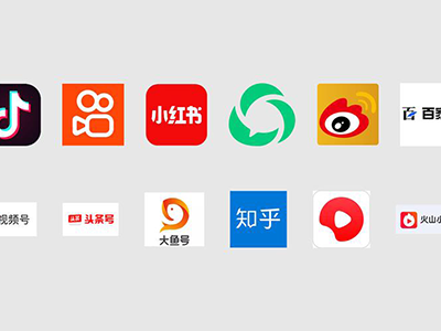 新媒体创作变现运营分析流量密码课